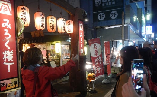 八戸横丁ちどりあしツアー ～ショートバージョン～