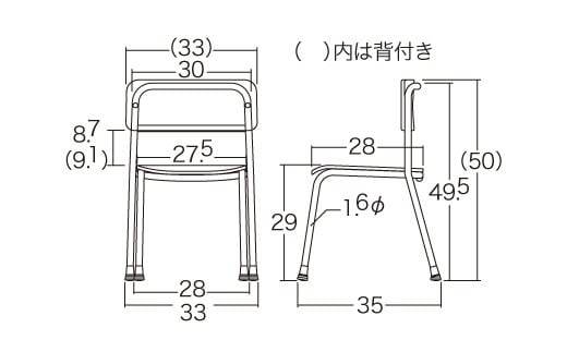 幼児専用高級保育イス(背付き)｜埼玉県 草加市 いす 子供用イス 保育園 椅子 330 高級 成長 子供 教育 教育用品 保育イス 保育 職人 丁寧 保育施設 50年以上 老舗 幼児専用 幼児 座りやすい 足カバー 