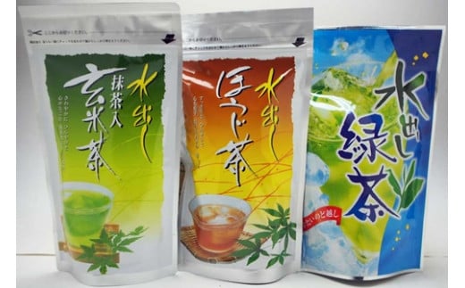 定期便 春開始 年4回 伊勢茶 3品 ／ お茶 茶葉 日本茶 煎茶 緑茶 粉末 三重県 度会町 丸中製茶