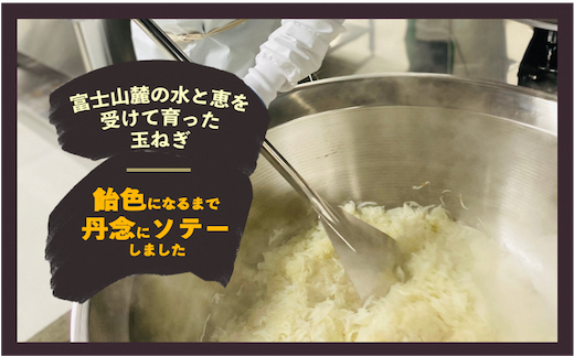 【3ケ月定期便！】富士山麓ポークキーマカレー　3ケ月間お届け〈180g×36食/1ヶ月〉×3｜レトルトカレー レトルト 定期購入 常温保存 ローリングストック 非常食 保存食 ポークキーマカレー カレー