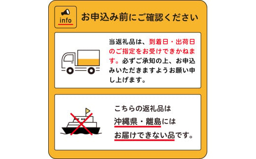 北海道十勝芽室町　なまら十勝野のいもづくし 7種 計4kg me001-048c