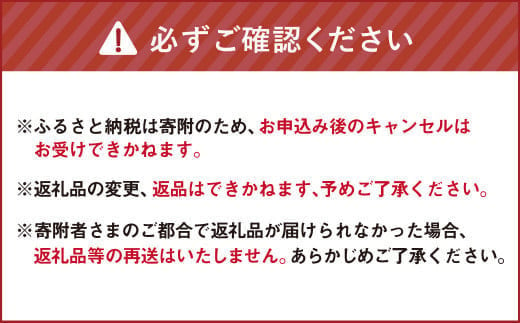 【2024年12月29・30日着】札幌グランドホテル「彩の宴」和洋中おせち、3段重、約4～5人前、45品目、7寸 おせち お節 和 洋 中 お取り寄せ グルメ