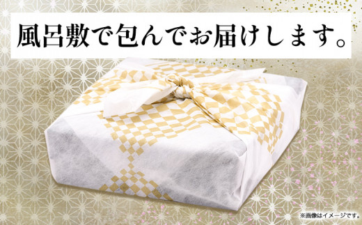 高級南高梅 うす塩 はちみつ 個包装 各10粒 計20粒 網代模様仕上 紀州塗 箱入り 澤株式会社《30日以内に出荷予定(土日祝除く)》和歌山県 日高町 梅干し はちみつ 紀州南高梅