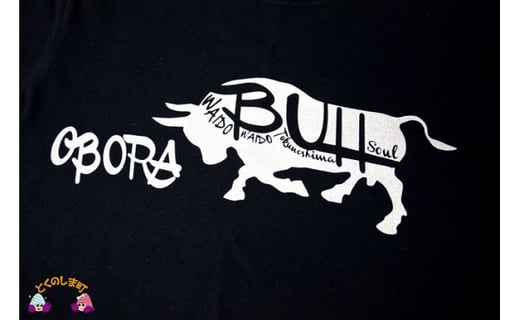 293　ＴＯＫＵＮＯＳＨＩＭＡ発ブランド　ＯＢＯＲＡ　Ｔシャツ　【ＢＵＬＬ】