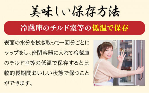 8ミリスライス塩だれ仕込み牛タン1KG【厚切り タン 牛たん たん 牛肉 肉 焼肉 焼き肉 BBQ バーベキュー キャンプ 冷凍 塩味 小分け】【07521-0058】