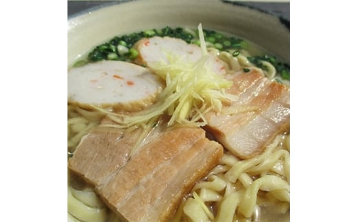 ＜郷土の伝統の味＞自家製麺　三枚肉&かまぼこ5食セット(沖縄そば)【1023058】