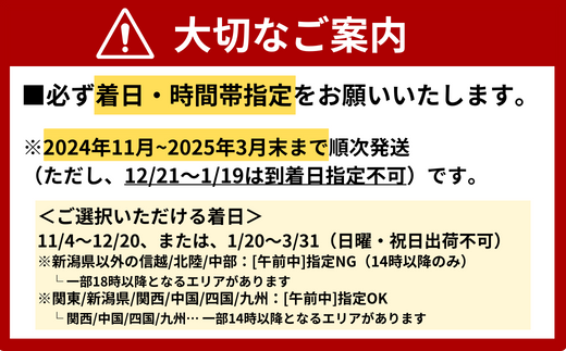 【北海道・東北・沖縄・離島配送不可／着日指定必須】2024年11月以降発送  活とらふぐ刺身  2～3人前 ふぐ 刺身 ふぐ刺し フグ トラフグ【活とらふぐ 刺身 トラフグ ふぐ刺し フグ ふぐ 刺身セット トラフグ刺身 ふぐ刺身 ふぐ 料理 山口県産 ふぐ刺し ポン酢 もみじおろし 長ネギ ふぐ鍋 ちり鍋 雑炊 ひれ酒 2024年発送】