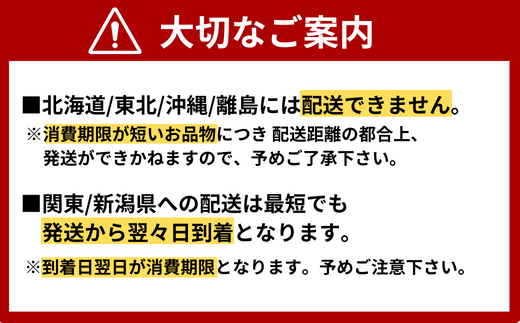 【北海道・東北・沖縄・離島配送不可／着日指定必須】2024年11月以降発送  活とらふぐ刺身  2～3人前 ふぐ 刺身 ふぐ刺し フグ トラフグ【活とらふぐ 刺身 トラフグ ふぐ刺し フグ ふぐ 刺身セット トラフグ刺身 ふぐ刺身 ふぐ 料理 山口県産 ふぐ刺し ポン酢 もみじおろし 長ネギ ふぐ鍋 ちり鍋 雑炊 ひれ酒 2024年発送】