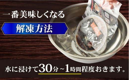 【全2回定期便】【高級魚】ブランド魚 値賀咲 （ちかさき） うまかドン5パック イサキ漬け丼  《古民家レストラン 敬承 藤松》 [DAK013] イサキ いさき 海鮮 鮮魚 無添加 贅沢 冷凍 簡単調理 時短 丼