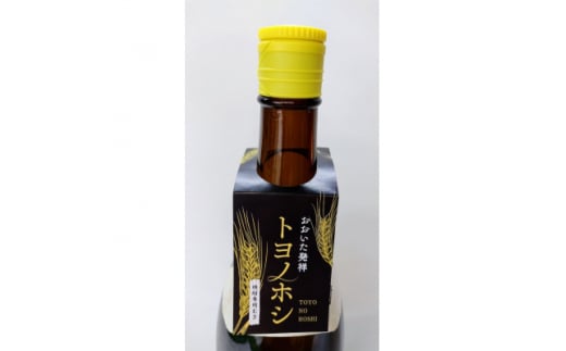 大分むぎ焼酎　二階堂2本と速津媛2本20度(1800ml)4本セット【1455588】