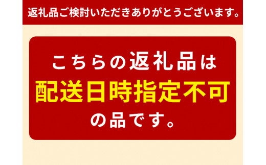 【先行予約2024年産】やまたけ農園の夏アスパラガス！約1.5kg+100g（S～2L不揃い）【訳あり】【8月～9月発送】青森県鰺ヶ沢町産