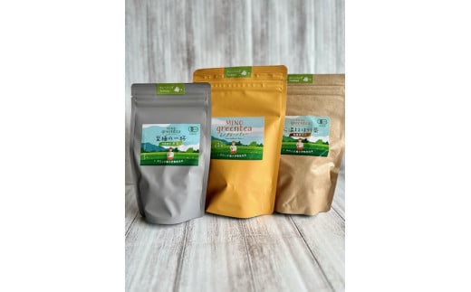 MINOgreentea ティーバッグ セット ／ 煎茶 玄米茶 ほうじ茶 無農薬 オーガニック 有機 お茶 三重県 度会町