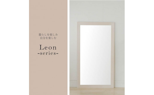 【SENNOKI】Leon 幅60cm×高さ108cm×奥行2cm〈ブラウン〉木枠長方形インテリアウォールミラー【2404M05006-5_01】