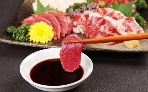 【定期便3ヶ月】あか牛 サーロイン肉 1kg (5枚～6枚) 馬刺し 300g (赤身100g霜降り100gたてがみ100g)