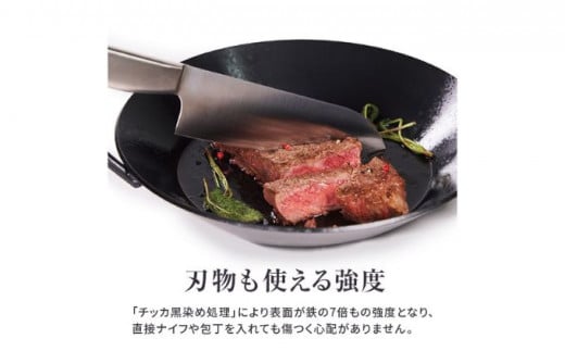 鍋 Tetsu Nabe set 鉄鍋 鉄 なべ セット 蓋 ふた 調理器具 キッチン用品 鉄製 アウトドア バーベキュー キャンプ BBQ 魚 肉 料理 調理 雑貨 日用品