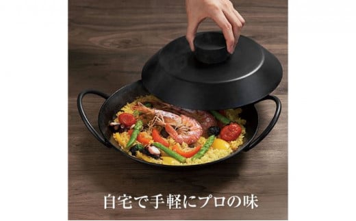 鍋 Tetsu Nabe set 鉄鍋 鉄 なべ セット 蓋 ふた 調理器具 キッチン用品 鉄製 アウトドア バーベキュー キャンプ BBQ 魚 肉 料理 調理 雑貨 日用品