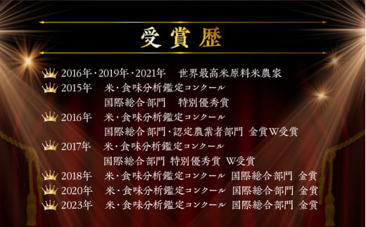 【2024年産】きぬむすめ 5kg（5kg×1袋）精米 米 令和6年産【かみはら山水農園】上原 下呂市 かみはら