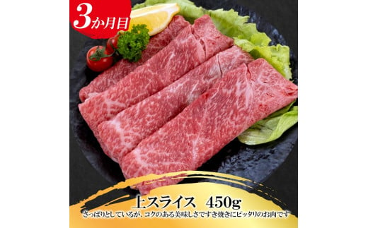 福岡県産　黒毛和牛 A4ランク以上の博多和牛！ 3か月定期便　Dコース【牛肉 肉 博多和牛 和牛 黒毛和牛 A4 国産 福岡 九州 博多 福岡県 大任町 Z004】