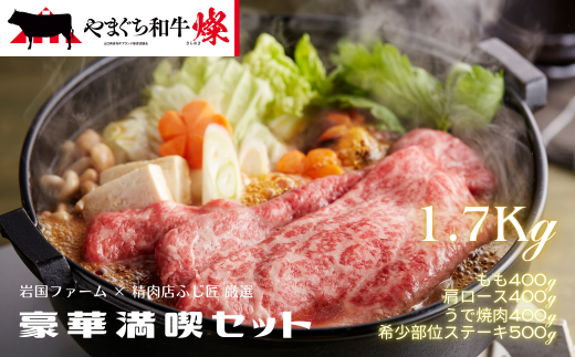 ももスライスは、赤身の強いお肉です。見た目も鮮やかな赤色で食欲をそそります。脂肪が少ないのでヘルシーです。