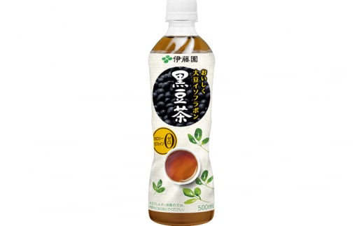 おいしく大豆イソフラボン黒豆茶　500ml×24本【1ケース】