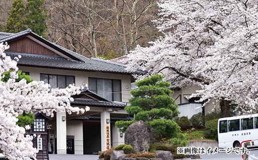 [No.5657-3197]須坂温泉　古城荘　1泊2食1名様宿泊券【旅行／宿泊券】《株式会社古城荘》