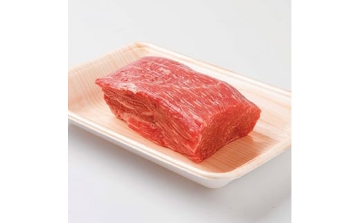 枕崎牛 うま味たっぷり赤身ブロック ＜350g＞ 牛肉 赤身 ブロック 和牛 国産 A3-296【1166685】