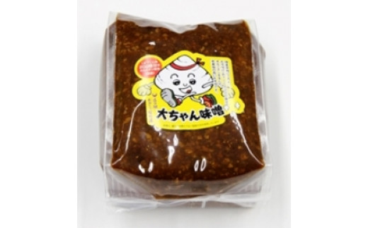 一杯でしじみ200個分のオルニチン味噌3kg（1kg×3個）【国産 しじみ 蜆 味噌 味噌汁 みそ汁 栄養 栄養価 オルニチン 食品 人気 おすすめ 送料無料 福岡県 大任町 ふるさと納税 A005】