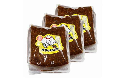 一杯でしじみ200個分のオルニチン味噌3kg（1kg×3個）【国産 しじみ 蜆 味噌 味噌汁 みそ汁 栄養 栄養価 オルニチン 食品 人気 おすすめ 送料無料 福岡県 大任町 ふるさと納税 A005】