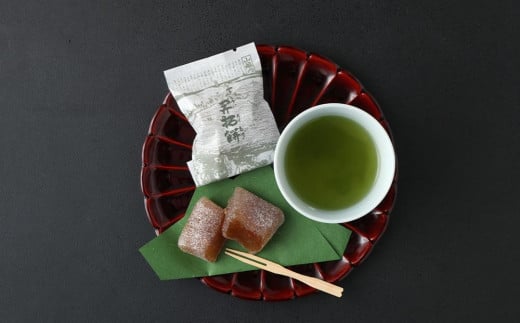 八雲開拓餅(くるみ入醤油ゆべし餅) 8個 【 開拓餅 ゆべし餅 和菓子 菓子 おかし 食品 人気 おすすめ グルメ お取り寄せ 送料無料 年内発送 年内配送 】