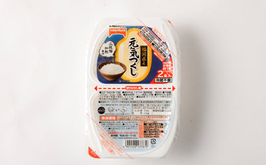 テーブルマーク 元気つくし パックごはん 150g×32食入