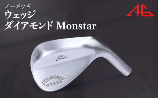 ウェッジ AG-ダイアモンドMonstarノーメッキ仕上げ 50°-NS PRO950S　【1440485】