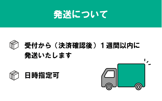 ＜笹谷商店さば水煮 24缶セット＞さば缶 サバ缶 190g 北海道 国産 北海道産 道産 釧之助のさば缶 水煮 鯖缶 缶詰 缶詰め 魚介 魚介類 海産物 非常食 常温 保存食 長期保存 長期保管 備蓄 防災 災害 食料 キャンプ BBQ 健康 美容 キャンプ飯