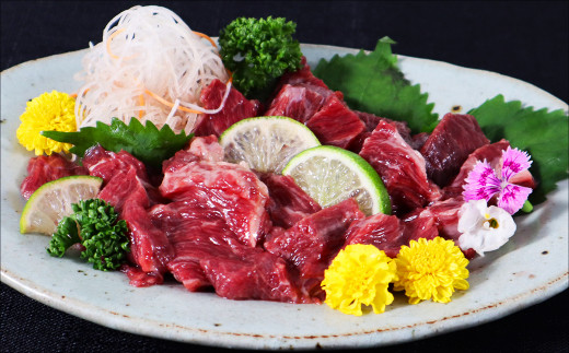 極上 馬刺し 200g セット 馬肉 馬刺