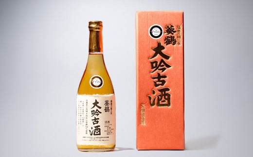 65A0904 葵鶴　大吟古酒 720ｍl[髙島屋選定品］