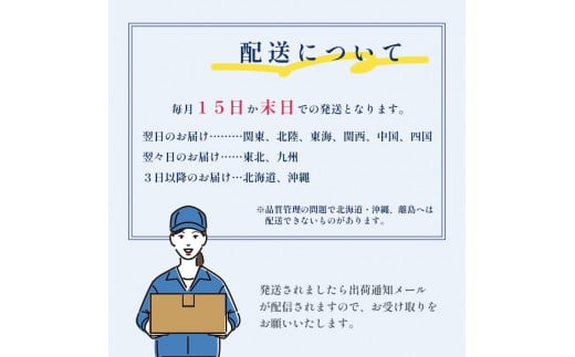 大粒海老焼売 エビシューマイ 約50g×6個×4パック エビ 焼売 シューマイ 海老 海老焼売 魚介 魚介類 本格 中華料理 中華 職人こだわり プロトン冷凍 冷凍 京都 舞鶴