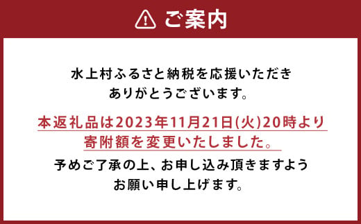 【2024年12月発送】【訳あり】厚切り 牛タン 塩味 計1kg 500g×2パック【軟化加工】