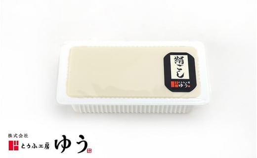 全国豆腐品評会金賞受賞  生産者指定大豆使用  濃厚お豆腐セット [№5714‐0045]