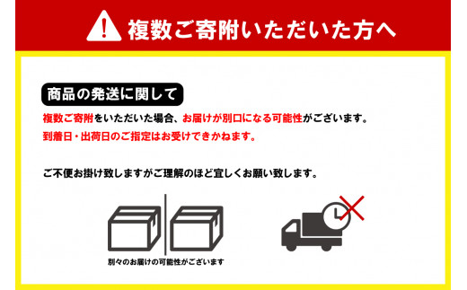 【2ヵ月定期便】2箱セット サントリー トリプル生 350ml×24本 2ヶ月コース(計4箱) 群馬県 千代田町 送料無料 お取り寄せ お酒 お中元 ギフト 贈り物 プレゼント 人気 おすすめ 家飲み 晩酌 バーベキュー キャンプ ソロキャン アウトドア ※沖縄・離島配送不可