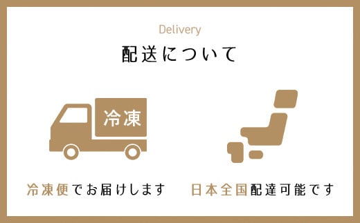 明智茶屋　丹波栗のモンブラン大福 ６個入  ふるさと納税 人気 おすすめ スイーツ モンブラン 和菓子 デザート 大福 栗 くり マロン 餅 濃厚 丹波栗 明智茶屋 京都府 福知山市