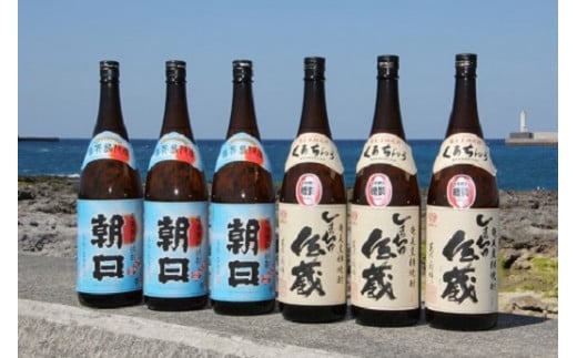 水割りで飲むも良し！！お湯割りで飲むも良し！！