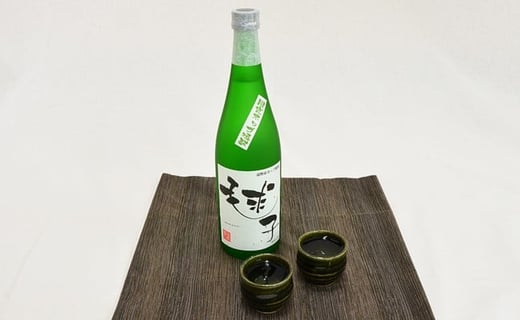 遠野産ホップ 焼酎 毬子（まりこ） 720ml 1本 アサクラ酒店