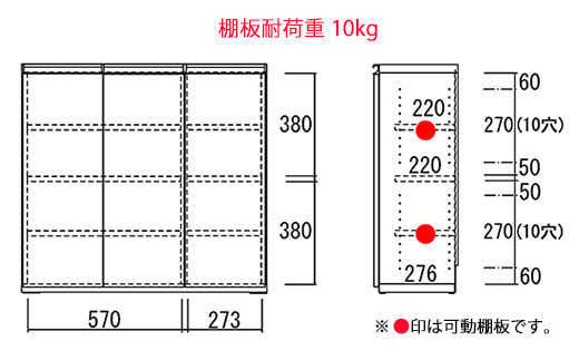 【ギャンビットウォール（グレージュ色）】カウンター下収納 LBG-90（W905 D310 H840mm）