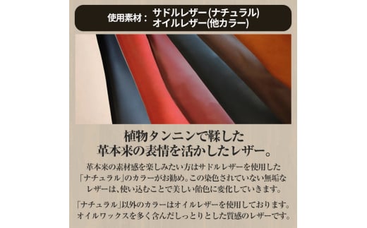 サムライクラフト マルシェトートバッグ(Lサイズ)＜オリーブ＞(40cm×21cm×8cm) レザー 革 本革 レザー製品 革製品 鞄 カバン サドルレザー オイルレザー ギフト 日本製 手縫い ハンドメイド ファッション 小物 Samurai Craft【株式会社Stand Field】ta283-olive