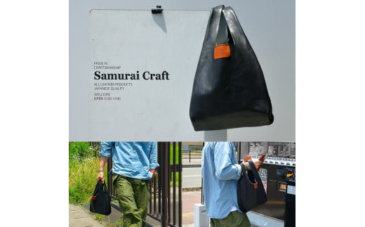 サムライクラフト マルシェトートバッグ(Lサイズ)＜オリーブ＞(40cm×21cm×8cm) レザー 革 本革 レザー製品 革製品 鞄 カバン サドルレザー オイルレザー ギフト 日本製 手縫い ハンドメイド ファッション 小物 Samurai Craft【株式会社Stand Field】ta283-olive