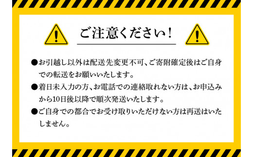 【冷蔵】ブリとカンパチの新鮮お刺身セット少量お試しパック N019-YZA0364