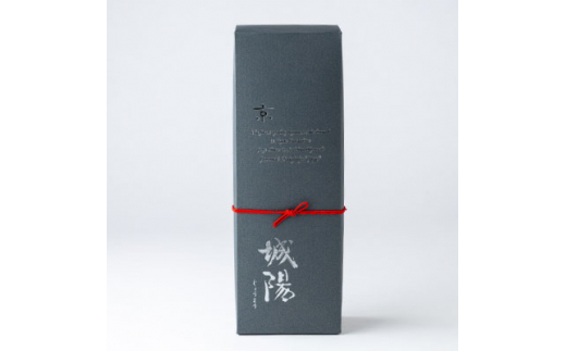 日本酒「城陽」純米大吟醸 山田錦　720ml【1456149】