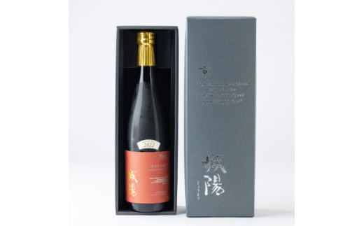 日本酒「城陽」純米大吟醸 山田錦　720ml【1456149】