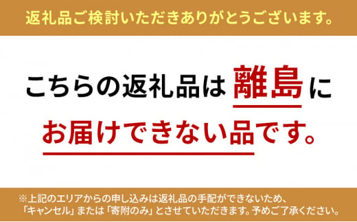 [№5695-1519]幅が伸縮自在なデザインシェルフ　レギュラータイプ WW