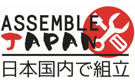 内装3段オートライト付き自転車ディオラ26型ワインレッド ※関東地方以外への配送不可 | 自転車 26インチ 3段 変速 オートライト 小豆色 赤 レッド チャリ チャリンコ 通勤 通学 日常 買い物 おでかけ 運動 安全 便利 関東限定 おしゃれ かわいい 贈答 ギフト 贈り物 プレゼント 茨城県 古河市 _AV41