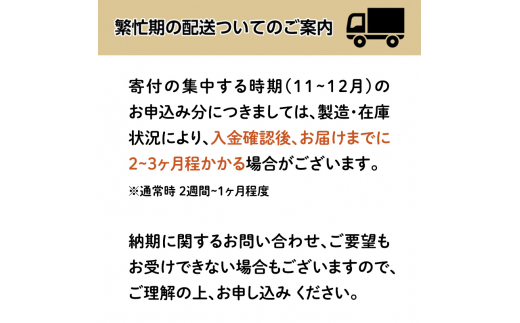 2回お届け 計144ロール エリエール 北海道 トイレット 消臭なまらたっぷり 2倍巻 ダブル 50m 香り付き 消臭 なまらたっぷり2倍巻 大容量  防災 常備品 備蓄品 消耗品 日用品 生活必需品 送料無料 赤平市